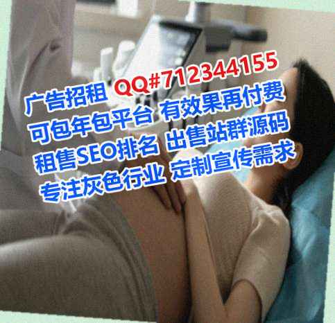 若羌卵妹畜牧有限公司